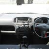 toyota probox-van 2014 646828-Y2025060366F-21 image 6