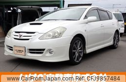 toyota caldina 2005 -TOYOTA--Caldina ABA-ST246W--ST246W-0008876---TOYOTA--Caldina ABA-ST246W--ST246W-0008876-