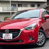 mazda demio 2015 quick_quick_DJ5FS_DJ5FS-120578 image 1