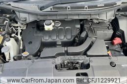 nissan elgrand 2012 NIKYO_JQ55913