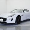 jaguar f-type 2017 -JAGUAR 【倉敷 331ｽ52】--Jaguar F-Type J608A--H8K44450---JAGUAR 【倉敷 331ｽ52】--Jaguar F-Type J608A--H8K44450- image 18