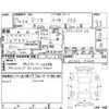 mazda demio 2015 -MAZDA--Demio DJ3FS--DJ3FS-131204---MAZDA--Demio DJ3FS--DJ3FS-131204- image 4