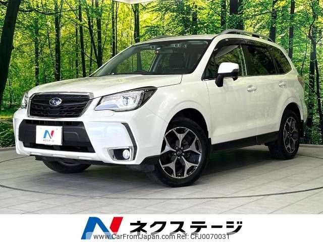 subaru forester 2016 -SUBARU--Forester DBA-SJ5--SJ5-079364---SUBARU--Forester DBA-SJ5--SJ5-079364- image 1