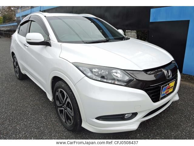 honda vezel 2015 quick_quick_RU3_RU3-1125274 image 1