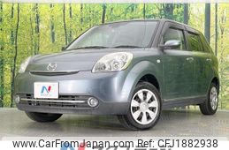 mazda verisa 2013 CFJ1882938