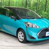 toyota sienta 2020 -TOYOTA--Sienta 5BA-NSP170G--NSP170-7261485---TOYOTA--Sienta 5BA-NSP170G--NSP170-7261485- image 16