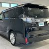 toyota vellfire 2016 -TOYOTA--Vellfire DBA-AGH30W--AGH30-0107863---TOYOTA--Vellfire DBA-AGH30W--AGH30-0107863- image 8