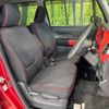 suzuki hustler 2015 -SUZUKI--Hustler DAA-MR41S--MR41S-126811---SUZUKI--Hustler DAA-MR41S--MR41S-126811- image 8
