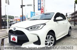 toyota yaris 2020 -TOYOTA--Yaris 6AA-MXPH10--MXPH10-2010175---TOYOTA--Yaris 6AA-MXPH10--MXPH10-2010175-
