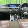 lexus gs 2012 CFJ4453631 image 3