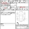 toyota prius 2016 CFJ1624076 image 19