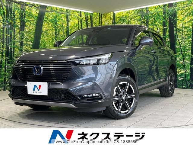 honda vezel 2023 quick_quick_RV5_RV5-1074467 image 1