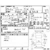 honda fit-shuttle 2013 -HONDA--Fit Shuttle GG7--GG7-3104206---HONDA--Fit Shuttle GG7--GG7-3104206- image 4