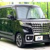 suzuki spacia 2023 -SUZUKI--Spacia 4AA-MK53S--MK53S-068618---SUZUKI--Spacia 4AA-MK53S--MK53S-068618- image 16