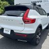 volvo xc40 2019 -VOLVO--Volvo XC40 DBA-XB420XC--YV1XZACMCL2205810---VOLVO--Volvo XC40 DBA-XB420XC--YV1XZACMCL2205810- image 5