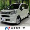 daihatsu move 2019 -DAIHATSU--Move DBA-LA150S--LA150S-2022244---DAIHATSU--Move DBA-LA150S--LA150S-2022244- image 1