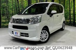 daihatsu move 2019 -DAIHATSU--Move DBA-LA150S--LA150S-2022244---DAIHATSU--Move DBA-LA150S--LA150S-2022244-