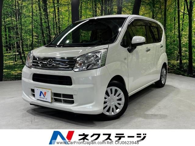 daihatsu move 2019 -DAIHATSU--Move DBA-LA150S--LA150S-2022244---DAIHATSU--Move DBA-LA150S--LA150S-2022244- image 1