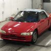 honda beat 1991 -HONDA--Beat PP1-1001517---HONDA--Beat PP1-1001517- image 4