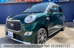daihatsu cast 2019 -DAIHATSU--Cast DBA-LA250S--LA250S-0160456---DAIHATSU--Cast DBA-LA250S--LA250S-0160456-