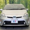 toyota prius 2012 -TOYOTA--Prius DAA-ZVW30--ZVW30-1537033---TOYOTA--Prius DAA-ZVW30--ZVW30-1537033- image 15