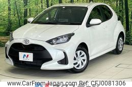 toyota yaris 2023 -TOYOTA--Yaris 5BA-MXPA10--MXPA10-2066697---TOYOTA--Yaris 5BA-MXPA10--MXPA10-2066697-