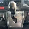 toyota hiace-van 2021 -TOYOTA--Hiace Van QDF-GDH201V--GDH201-1064828---TOYOTA--Hiace Van QDF-GDH201V--GDH201-1064828- image 14