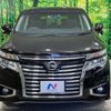 nissan elgrand 2017 CFJ0759706 image 15