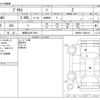 toyota prius 2023 -TOYOTA 【群馬 344ｿ1016】--Prius 6LA-MXWH61--MXWH61-4004419---TOYOTA 【群馬 344ｿ1016】--Prius 6LA-MXWH61--MXWH61-4004419- image 3