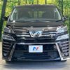 toyota vellfire 2019 -TOYOTA--Vellfire DBA-AGH30W--AGH30-0255706---TOYOTA--Vellfire DBA-AGH30W--AGH30-0255706- image 15