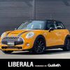 mini mini-others 2016 CFJ0542323 image 1