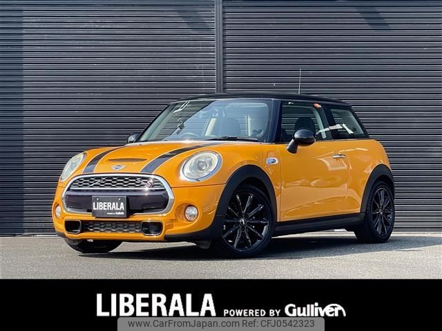 mini mini-others 2016 CFJ0542323 image 1