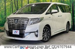 toyota alphard 2017 -TOYOTA--Alphard DAA-AYH30W--AYH30-0055505---TOYOTA--Alphard DAA-AYH30W--AYH30-0055505-