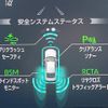 toyota crown 2019 CFJ1551529 image 5