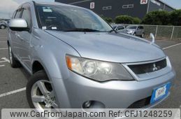 mitsubishi outlander 2006 646828-Y2024060427F-12