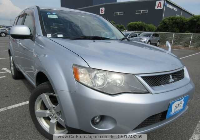 mitsubishi outlander 2006 646828-Y2024060427F-12 image 1