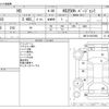 lexus hs 2010 -LEXUS--Lexus HS DAA-ANF10--ANF10-2037860---LEXUS--Lexus HS DAA-ANF10--ANF10-2037860- image 3