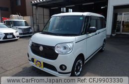 daihatsu move-canbus 2020 -DAIHATSU 【石川 580ﾔ57】--Move Canbus LA800S--0216744---DAIHATSU 【石川 580ﾔ57】--Move Canbus LA800S--0216744-