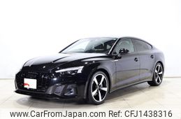 audi a5 2023 -AUDI--Audi A5 3CA-F5DTPL--WAUZZZF50PA012252---AUDI--Audi A5 3CA-F5DTPL--WAUZZZF50PA012252-