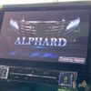 toyota alphard 2017 CFJ1508873 image 5