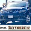 nissan murano 2011 quick_quick_CBA-TZ51_TZ51-011828 image 17