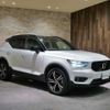 volvo xc40 2019 -VOLVO--Volvo XC40 DBA-XB420XC--YV1XZACMCL2215111---VOLVO--Volvo XC40 DBA-XB420XC--YV1XZACMCL2215111- image 6