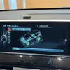 bmw x1 2017 -BMW--BMW X1 LDA-HT20--WBAHT920405G90589---BMW--BMW X1 LDA-HT20--WBAHT920405G90589- image 13