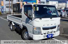 mitsubishi-fuso canter 2017 GOO_NET_EXCHANGE_0600699A30250127W004