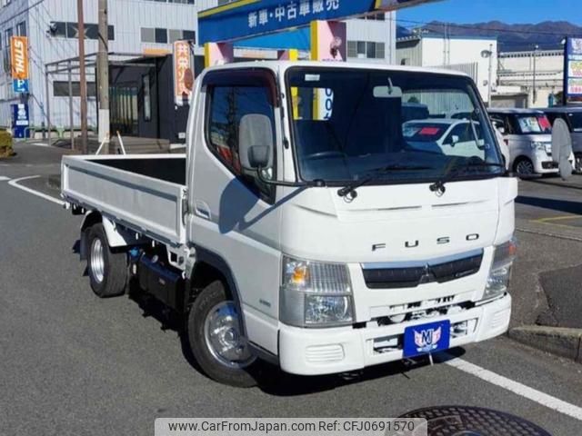 mitsubishi-fuso canter 2017 GOO_NET_EXCHANGE_0600699A30250127W004 image 1