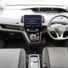 nissan serena 2020 -NISSAN--Serena DAA-HFC27--HFC27-075180---NISSAN--Serena DAA-HFC27--HFC27-075180- image 3