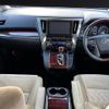 toyota alphard 2016 CFJ1746762 image 13
