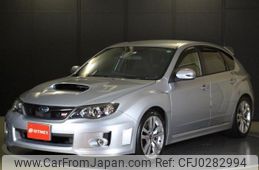 subaru impreza-wagon 2014 -SUBARU--Impreza Wagon GRF--GRF-008504---SUBARU--Impreza Wagon GRF--GRF-008504-