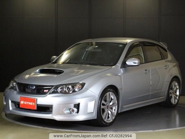 subaru impreza-wagon 2014 -SUBARU--Impreza Wagon GRF--GRF-008504---SUBARU--Impreza Wagon GRF--GRF-008504- image 1