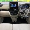 nissan roox 2024 CFJ1695900 image 2